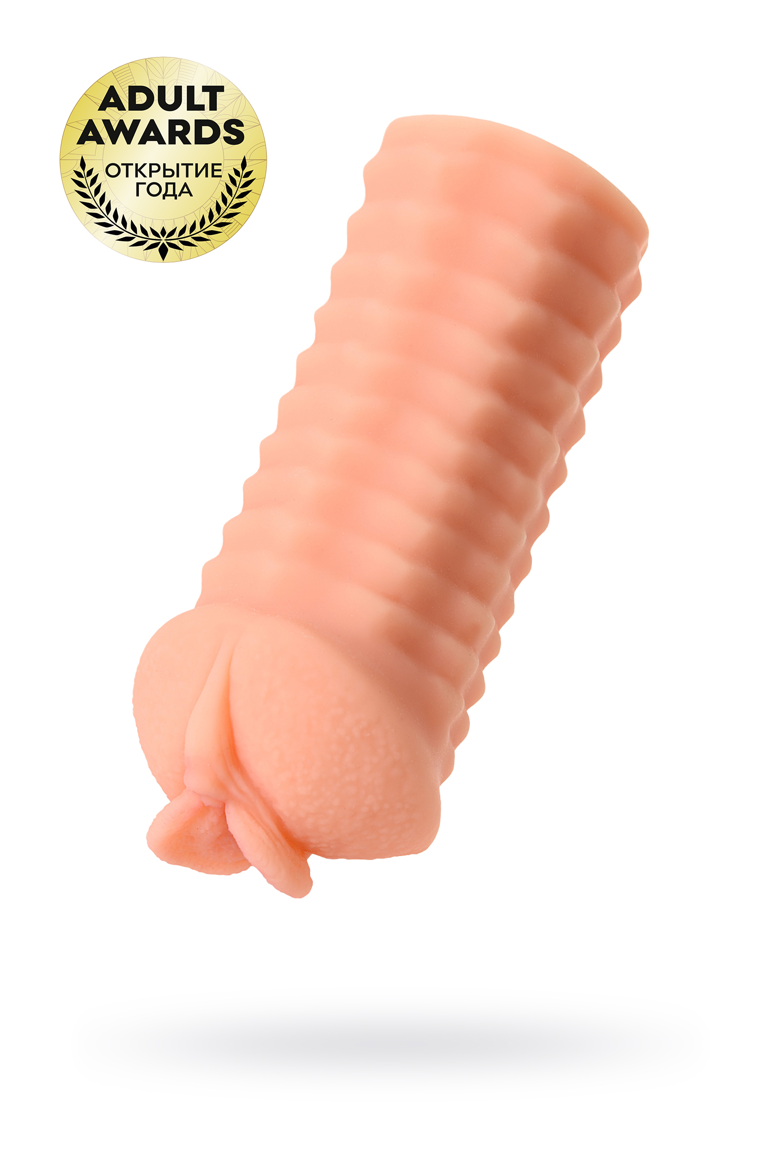 Мастурбатор реалистичный KOKOS Elegance.006, 