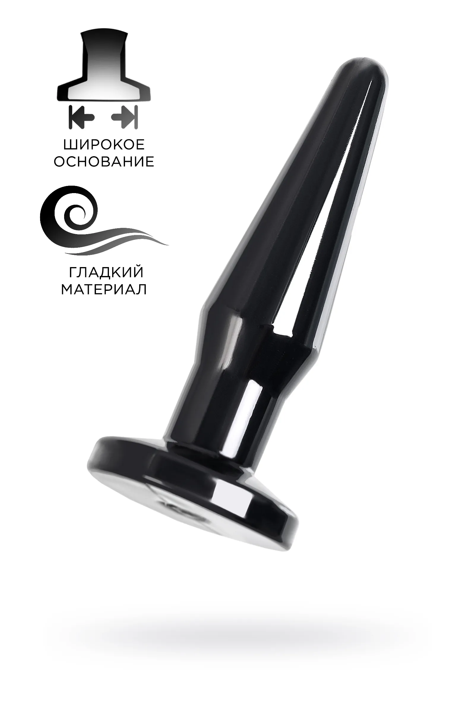 Анальная втулка TOYFA POPO Pleasure Gemini α, TPE, черная,12,1 см