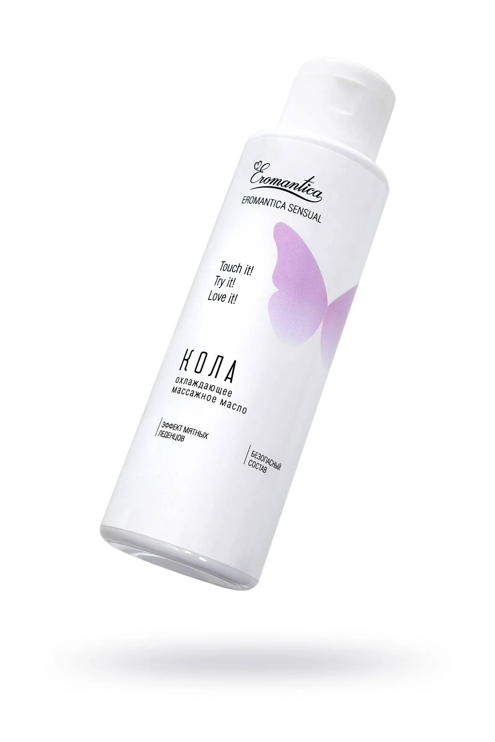 Массажное масло  охлаждающее  Eromantica «Бодрящая Кола» 110 мл