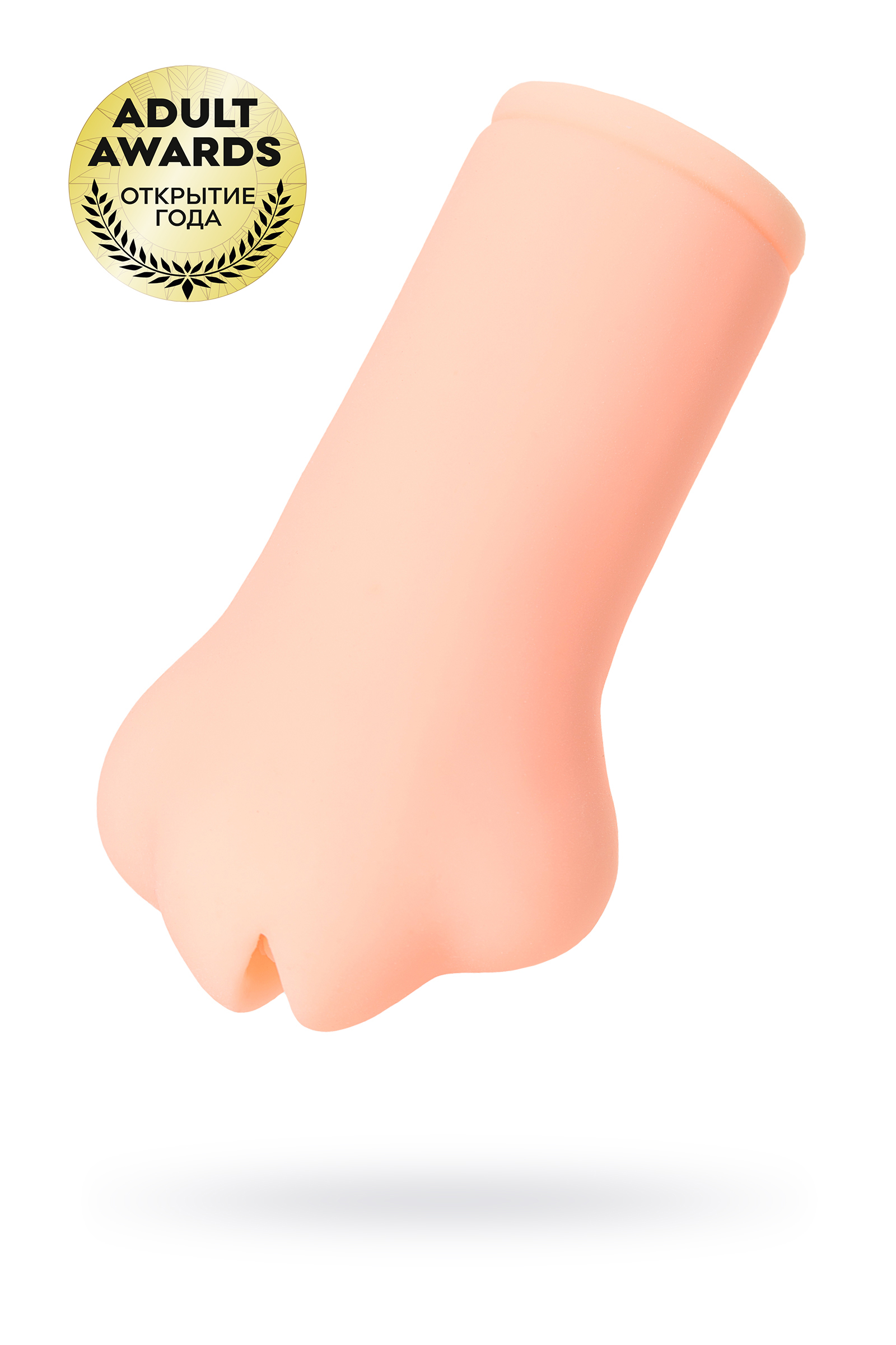 Мастурбатор реалистичный KOKOS Monica