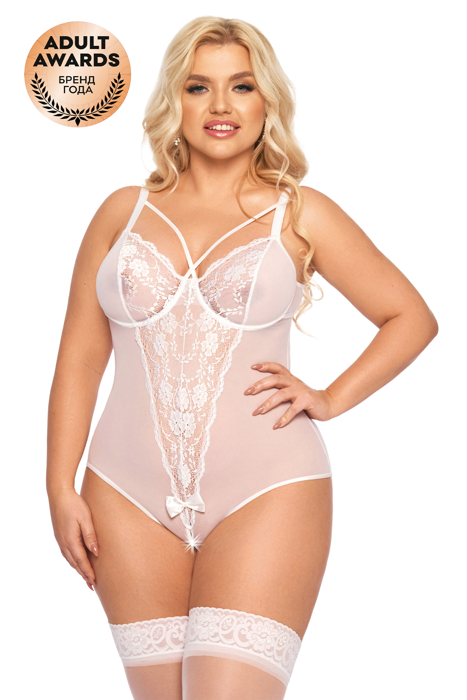 Боди SoftLine Collection Amanda, Цвет белый, размер XXXL