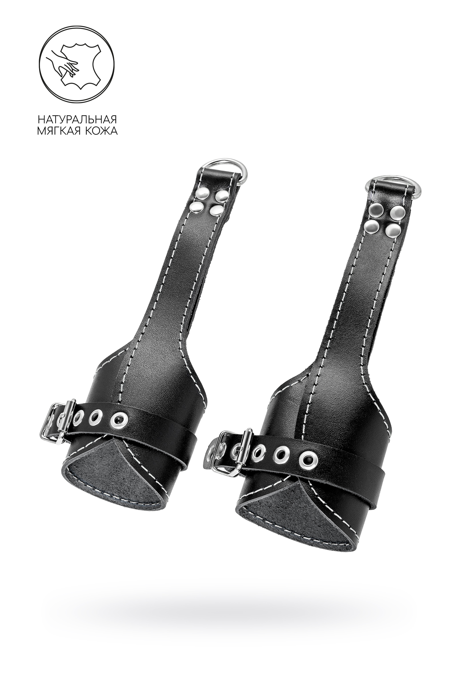 Подвес Pecado BDSM, «мягкий» с белой строчкой, чёрный