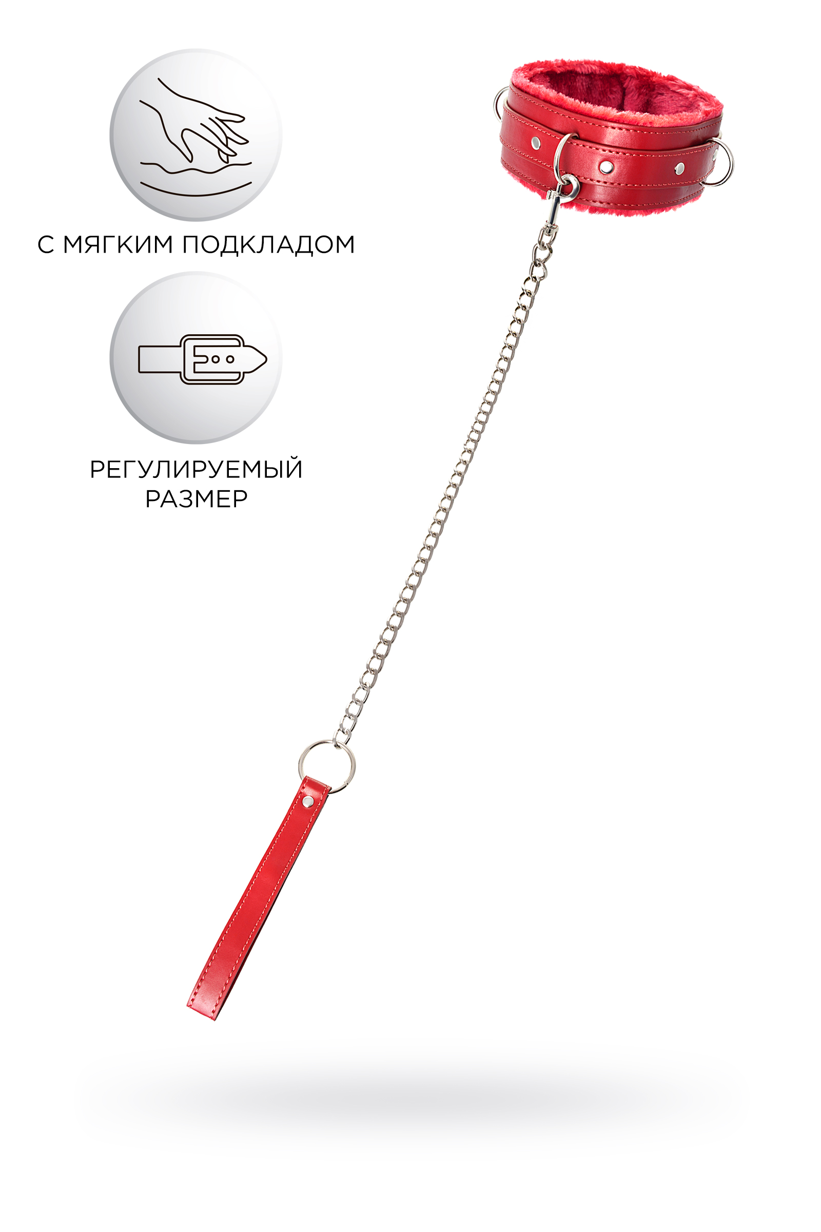 Ошейник Anonymo.PU кожа, красный