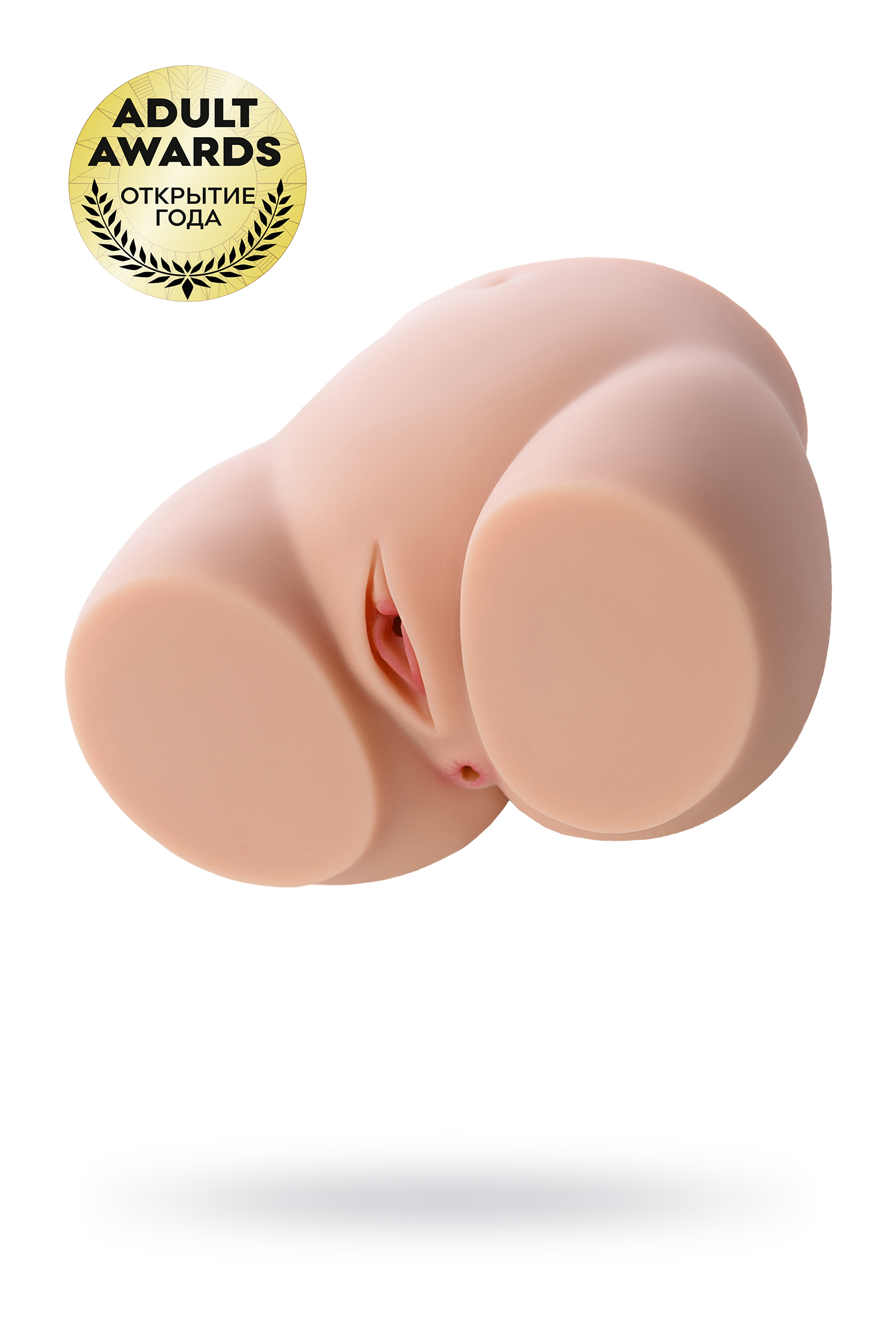 Мастурбатор реалистичный KOKOS  Cherry с вибрацией и ротацией  