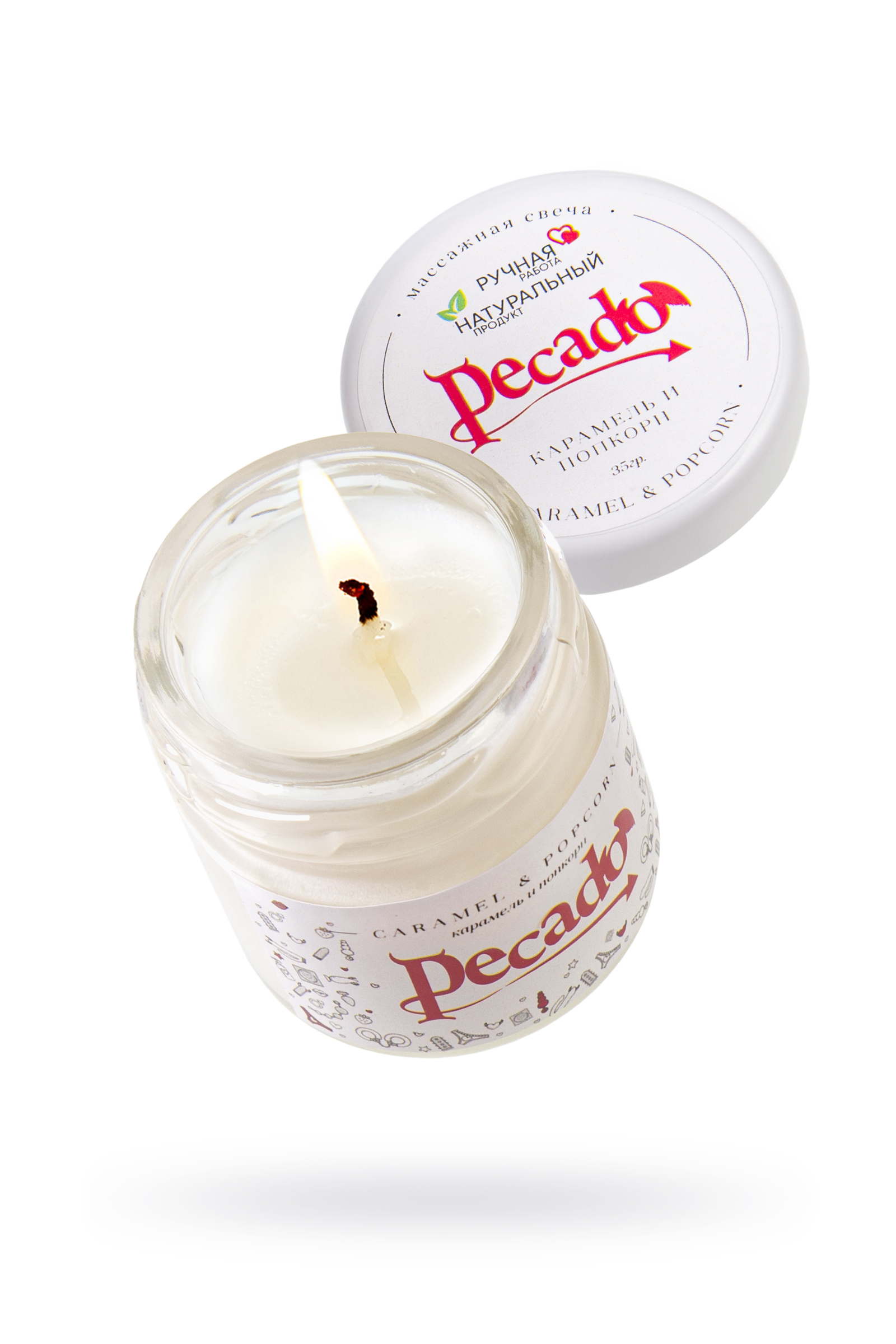 Массажная свеча Pecado BDSM «Caramel & Popcorn» 30 гр