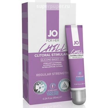 Возбуждающий гель для клитора умеренного действия System JO Chill с охлаждающим эффектом, 10 мл