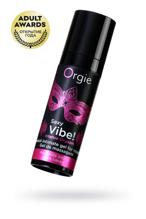 Гель для массажа ORGIE Sexy Vibe Intense Orgasm с покалывающим, разогревающим и охлаждающим эффектом, 15 мл