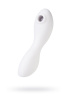 Вакуумный стимулятор клитора Satisfyer Curvy Trinity 5+, белый