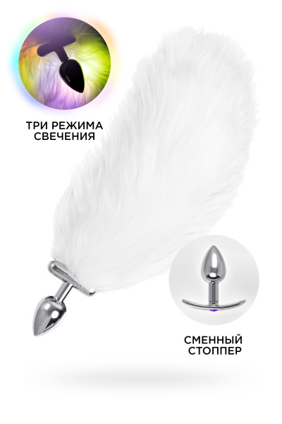 Анальная втулка со светящимся хвостом TOYFA Metall, металл, серебристая, 25,5 см