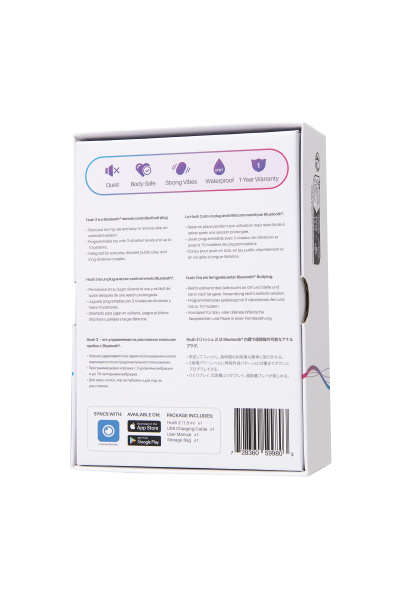 Анальная втулка LOVENSE Hush 2 (S), силикон, черная, 12,1 см, Ø 3,8 см