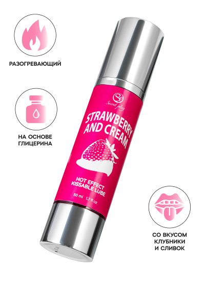 Массажное масло 2 в 1 SECRET PLAY, с разогревающим эффектом, со вкусом клубники и сливок, 50 мл