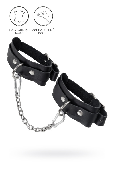 Оковы мини Pecado BDSM, со скруглёнными углами