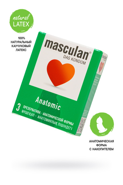 Презервативы masculan Anatomic №3, анатомической формы, 5,3 см, 18,5 см, 3 шт