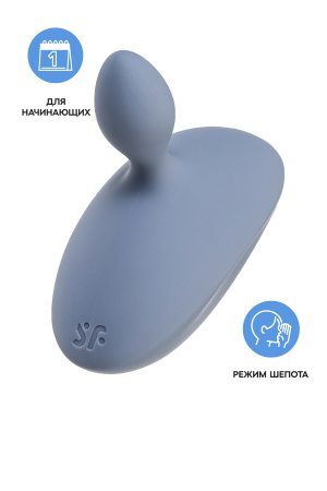 Анальная вибровтулка Satisfyer Booty Absolute Beginners 4, серый, 3,5 см