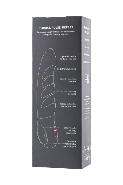 Пульсатор Fun Factory STRONIC Deep, силикон, бордовый