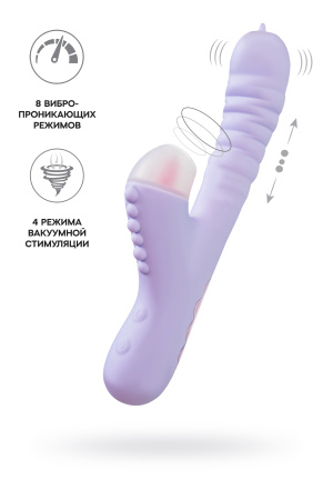 Вибратор с вакуум-волновой стимуляцией клитора JOS SPINNY, силикон, фиолетовый, 23 см