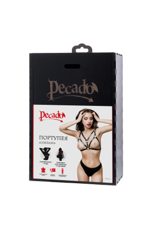 Портупея с кольцами Pecado BDSM, натуральная кожа, черная