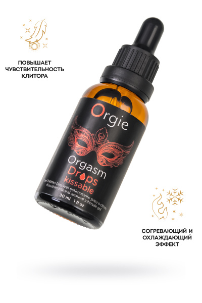Интимный гель для клитора ORGIE Orgasm Drops Kissable, 30 мл