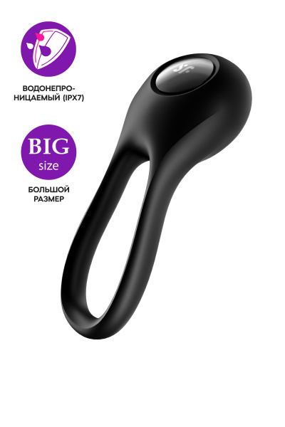 Эрекционное кольцо на пенис Satisfyer Majestic Duo, силикон, чёрный