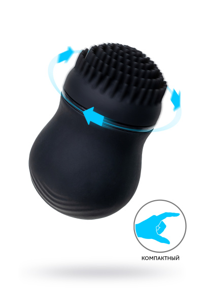 Стимулятор клитора  PPP CURU-CURU BRUSH ROTER,черный, ABS-пластик, 5,5 см