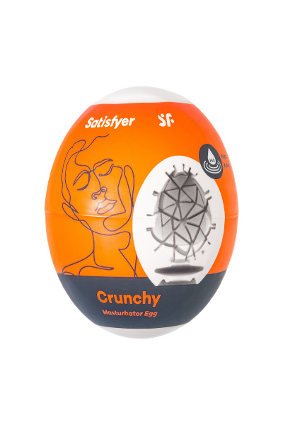 Яйцо-мастурбатор Satisfyer Egg Single (Crunchy), TPE, оранжевый