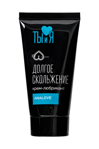 Крем-лубрикант Ты и Я "АnaLove", для анального секса, 20 г