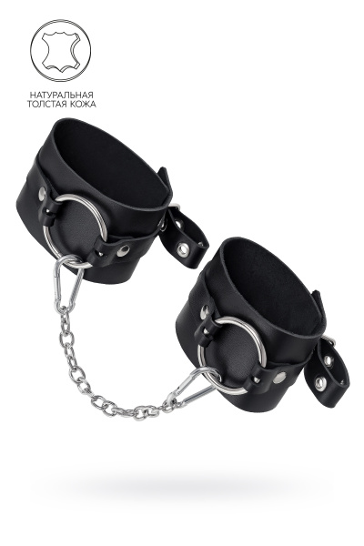 Оковы Pecado BDSM, из толстой кожи с люверсами