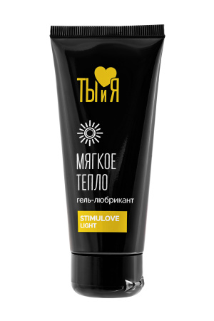 Гель-лубрикант Ты и Я ''StimuLove light'', 50 мл