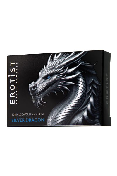 Капсулы Erotist SILVER DRAGON, 10 капсул