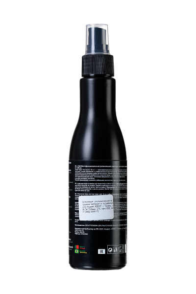 Крем увлажняющий  для тела и волос с феромонами Orgie The Secret - 10 in 1,150 мл