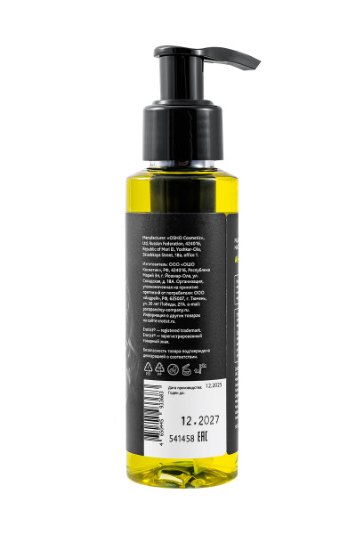 Разогревающее массажное масло Erotist Caramel Club Ананас, 100 мл.