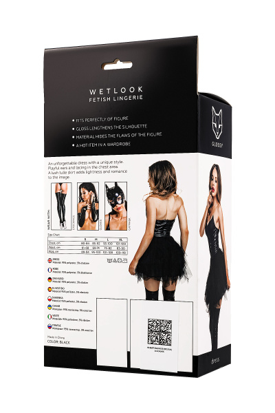 Платье Glossy Elisia с пышной юбкой из материала Wetlook, черное, S