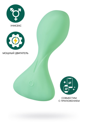 Анальная вибровтулка Satisfyer Trendsetter, зеленая