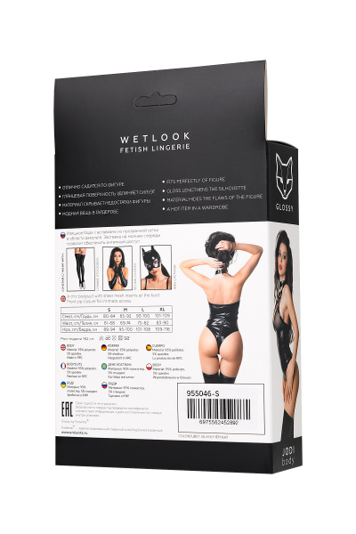 Боди Glossy Jodi из материала Wetlook, XL