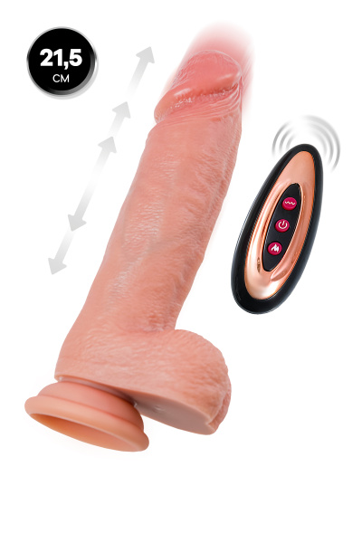 Вибратор-пульсатор реалистичный, Mr.Baton, RealMotion, силикон, 21,5см, Ø5