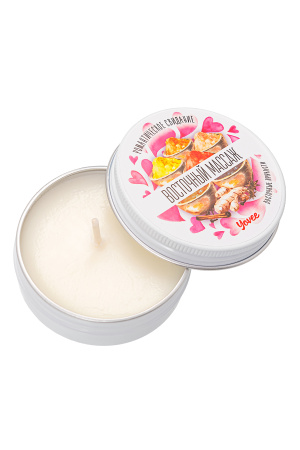 Массажная свеча Yovee by Toyfa Романтическое свидание «Восточный массаж»