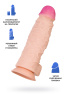 Фаллоимитатор TOYFA RealStick Brutal Kratos на присоске, neoskin, телесный, 30 см