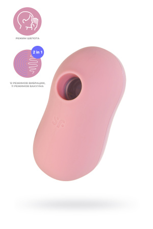Вакуум-волновой бесконтактный стимулятор клитора Satisfyer Cotton Candy, розовый