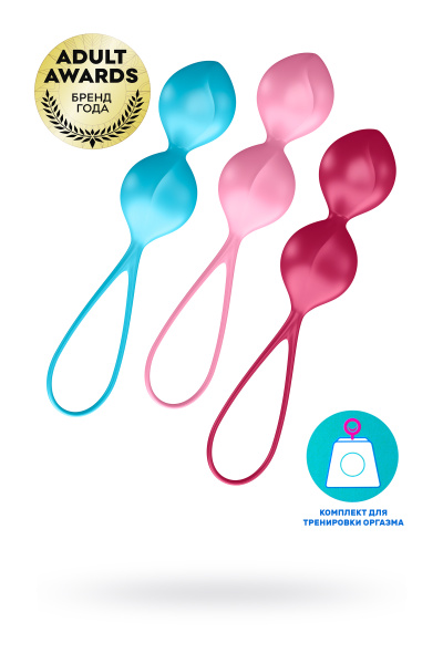 Набр вагинальных шариков Satisfyer  Balls C03 Double